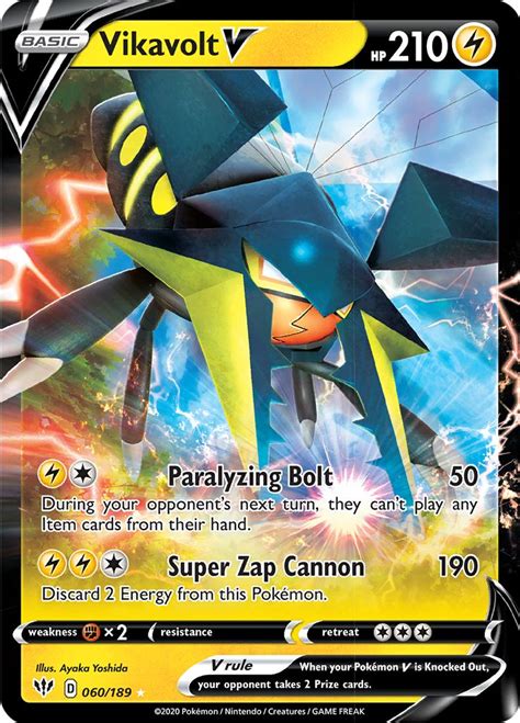 serebii vikavolt|vikavolt weakness.